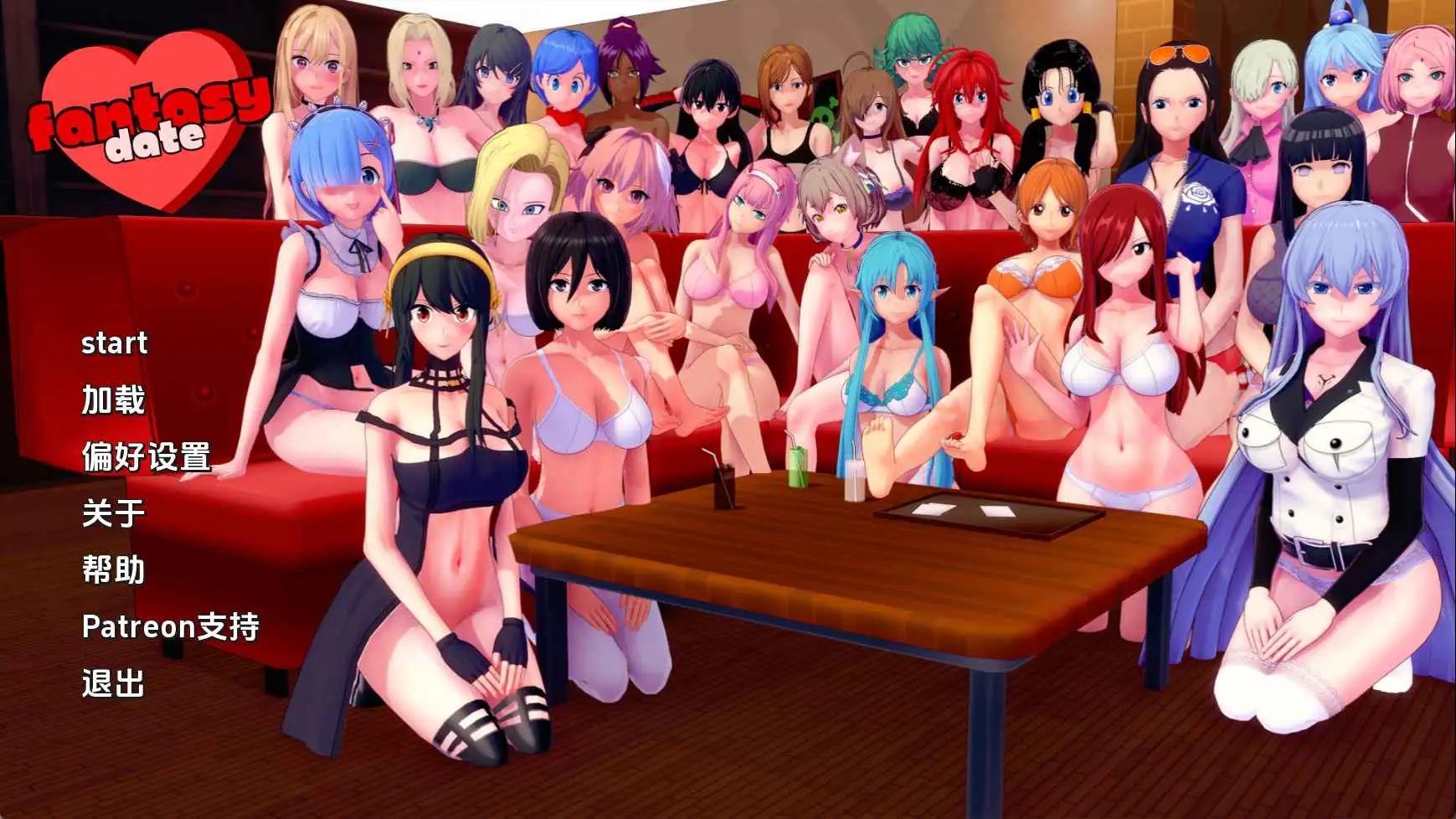 【日系/SLG/动态/更新】梦幻约会v0.47 AI汉化版【PC+安卓/2.09G】